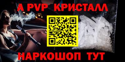 МДПВ Гай
