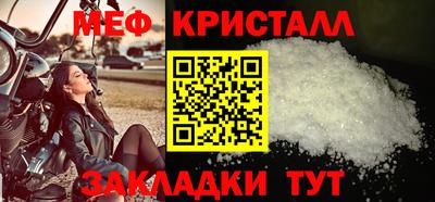 МДПВ Гай