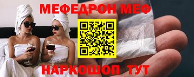 синтетический гашиш Гатчина