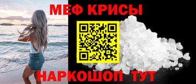 МДПВ Гай