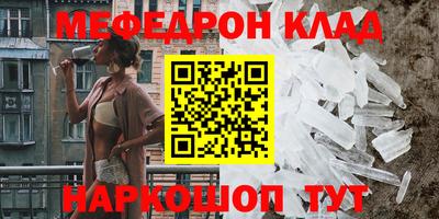 МДПВ Гай