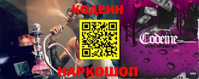 кокаин Гагарин