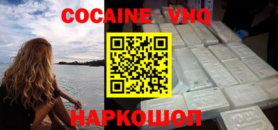 МДПВ Волжский