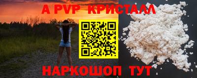 МДПВ Волжский