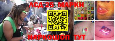 синтетический гашиш Гатчина