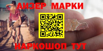 МДПВ Гай