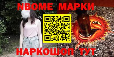 МДПВ Волжский