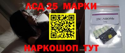 синтетический гашиш Гатчина