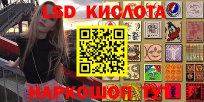 МДПВ Гай