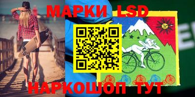 кокаин Гагарин