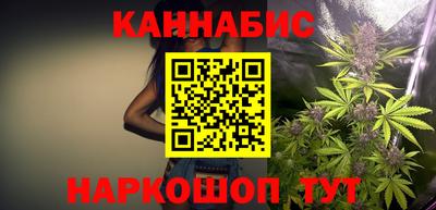 кокаин Гагарин
