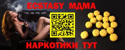 МДПВ Гай
