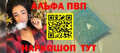 МДПВ Гай