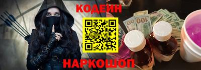 кокаин Гагарин