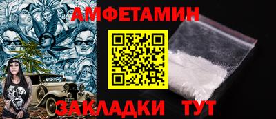 синтетический гашиш Гатчина
