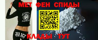 кокаин Гагарин