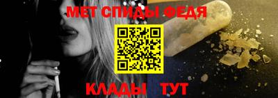 кокаин Гагарин