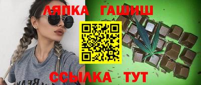 наркотики Волгодонск