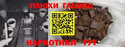 МДПВ Гай