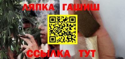 кокаин Гагарин