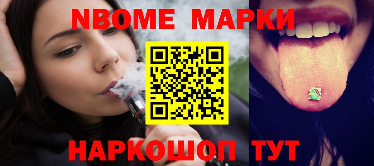 Лсд 25 экстази кислота  Лсд 25 экстази  Нальчик  Лсд 25 экстази кислота  Вход с VPN 